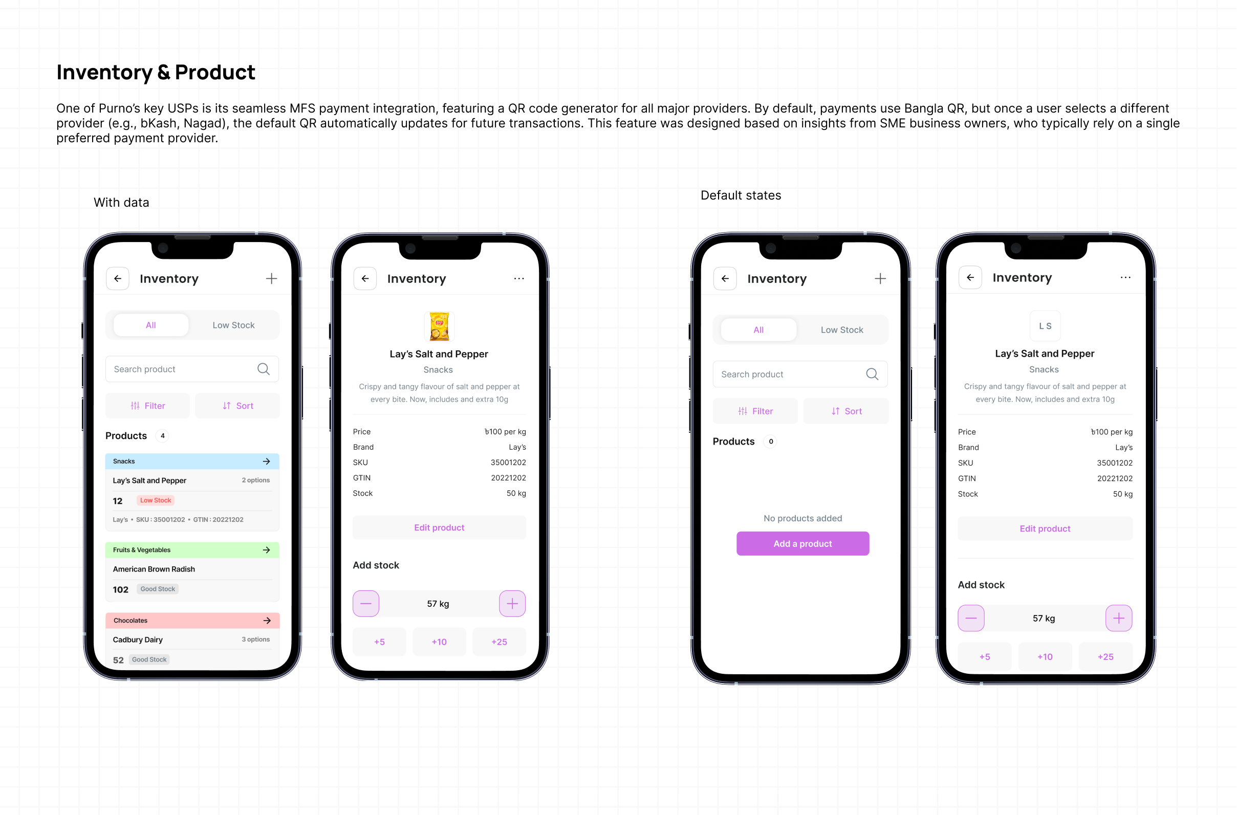 Purno interface view