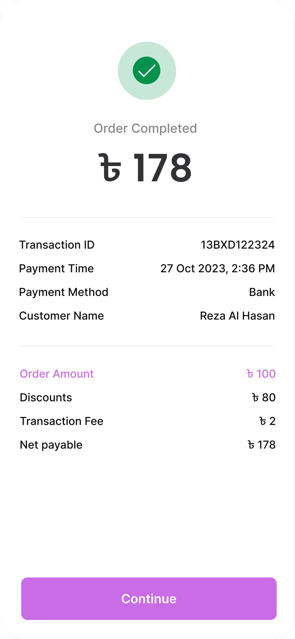 Purno order completed receipt