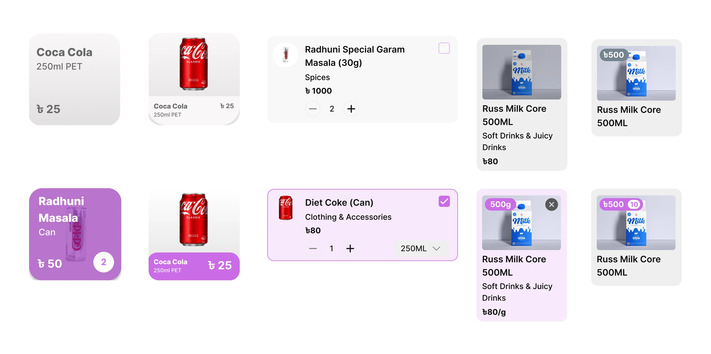 Five Purno product card versions, each in default and selected state