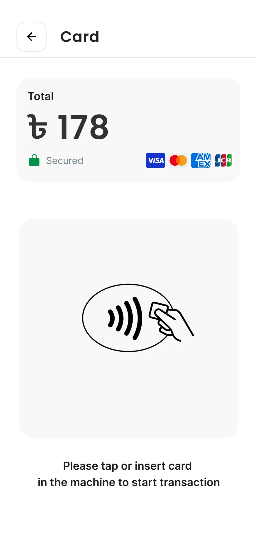 Purno card payment tap or insert screen