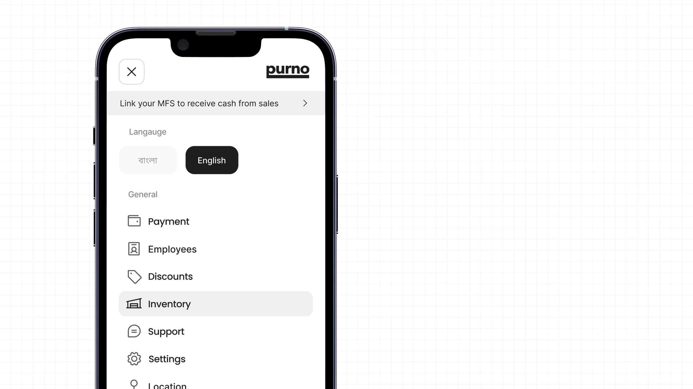Purno merchant app menu with language toggle