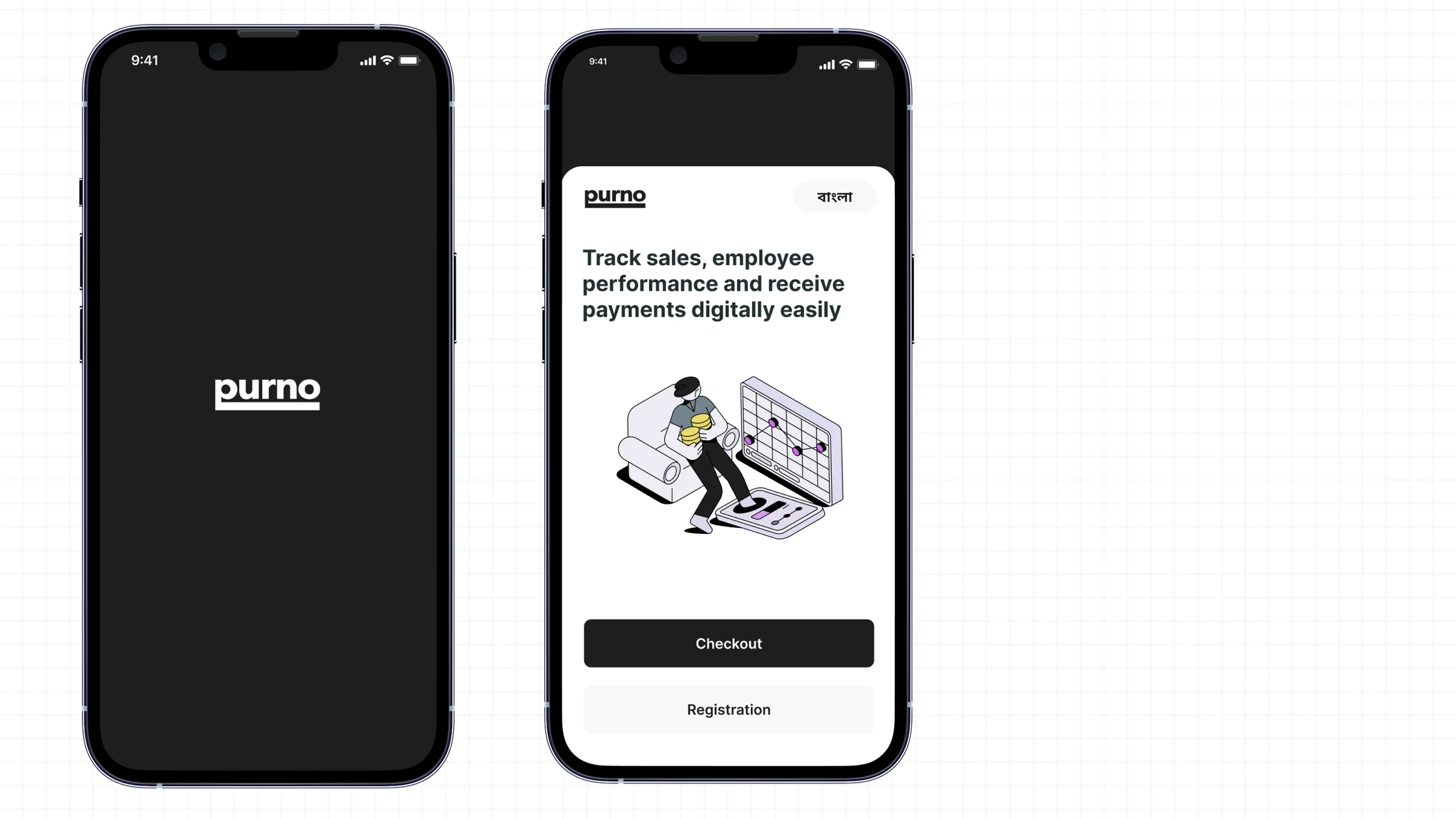 Purno merchant app splash and onboarding