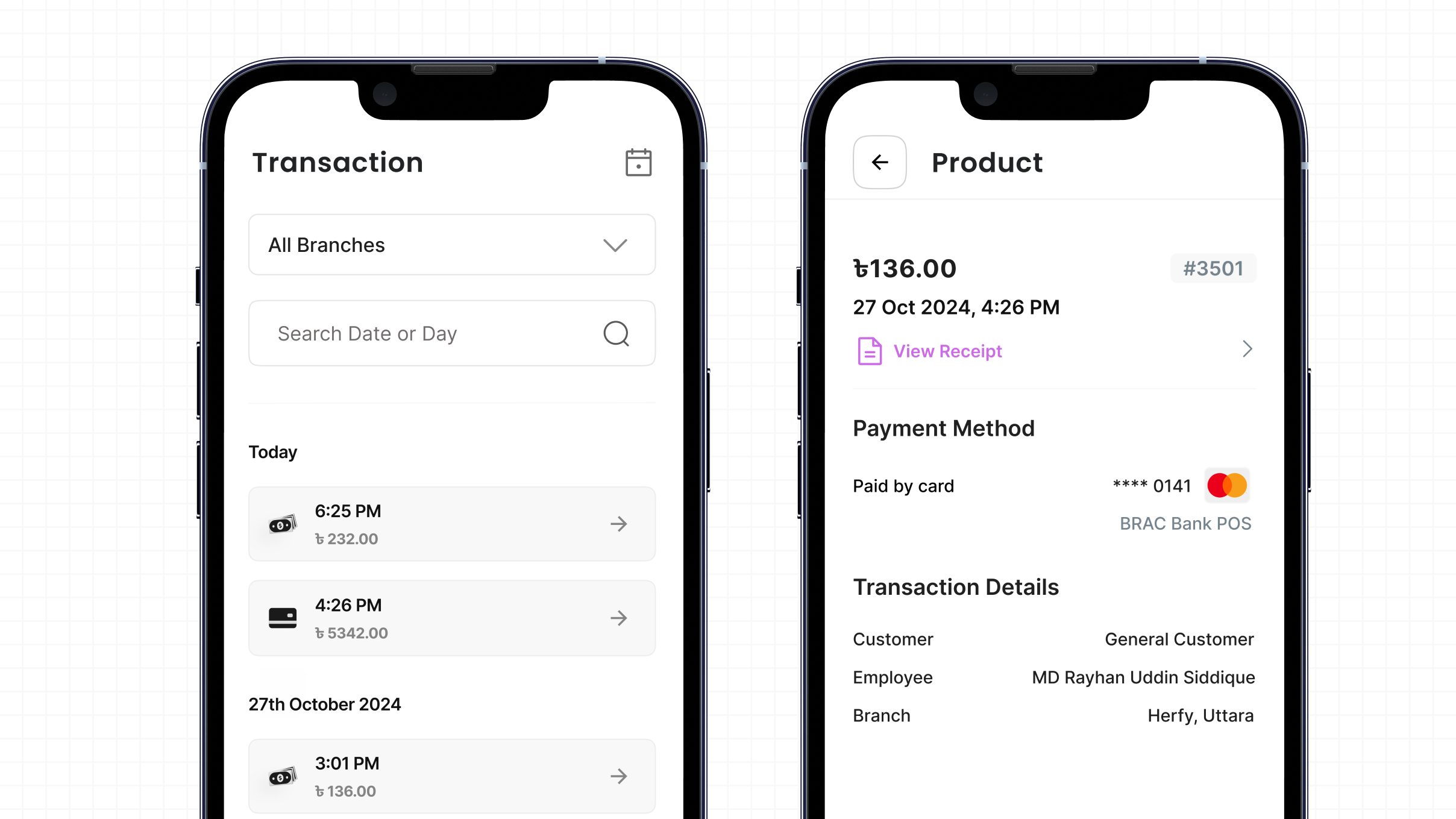 Merchant app screen 3
